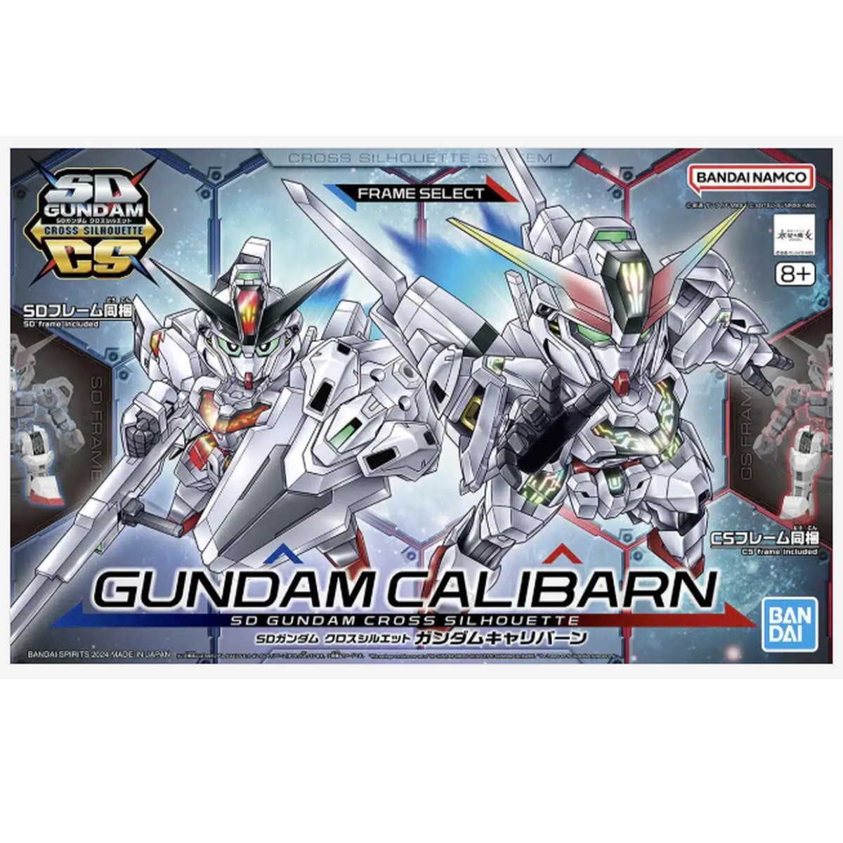 Gundam Calibarn SD Gundam Cross Silhouette - Bandai Gundam