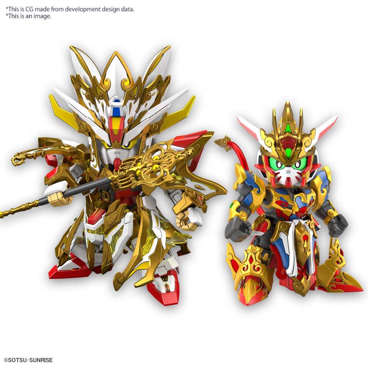 SDW Heroes Revival of the Heroes Wukong Impulse Gundam (Childhood Version) & Sanzang Strike Freedom Gundam Set - Bandai Gundam