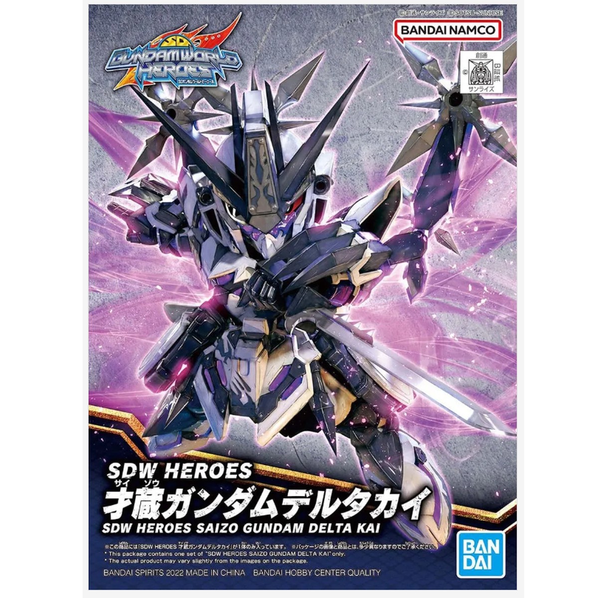 SDW Heroes Saizo Gundam Delta Kai - Bandai Gundam