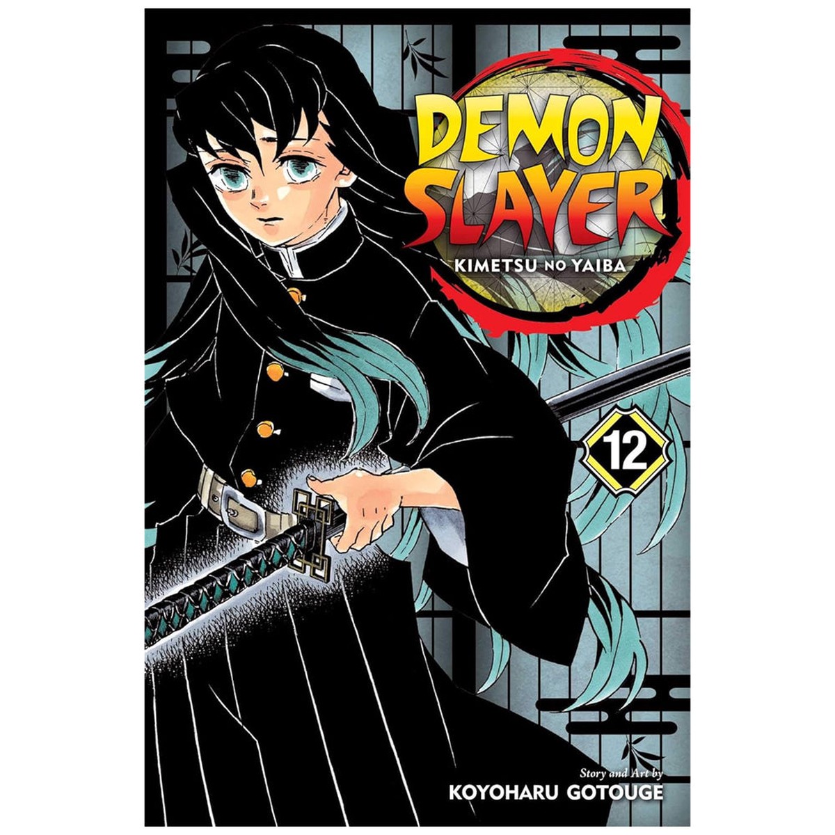 Demon Slayer Kimetsu no Yaiba Vol. 12 | Manga Graphic Novel