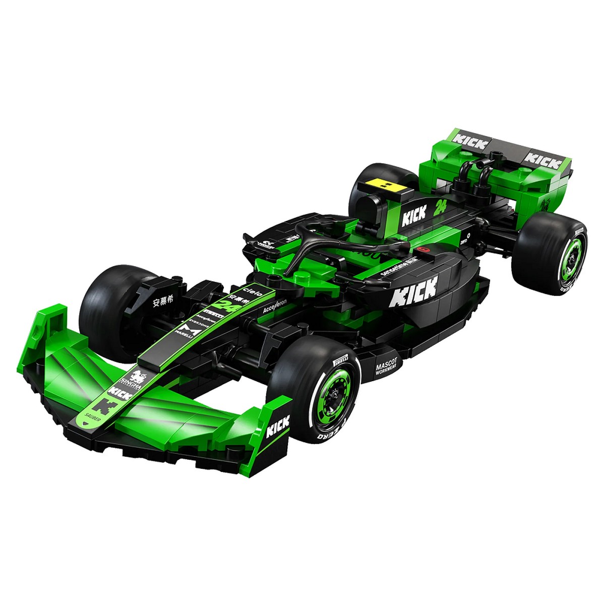 KICK Sauber F1 Team C44 - Cada Brick Model Kit