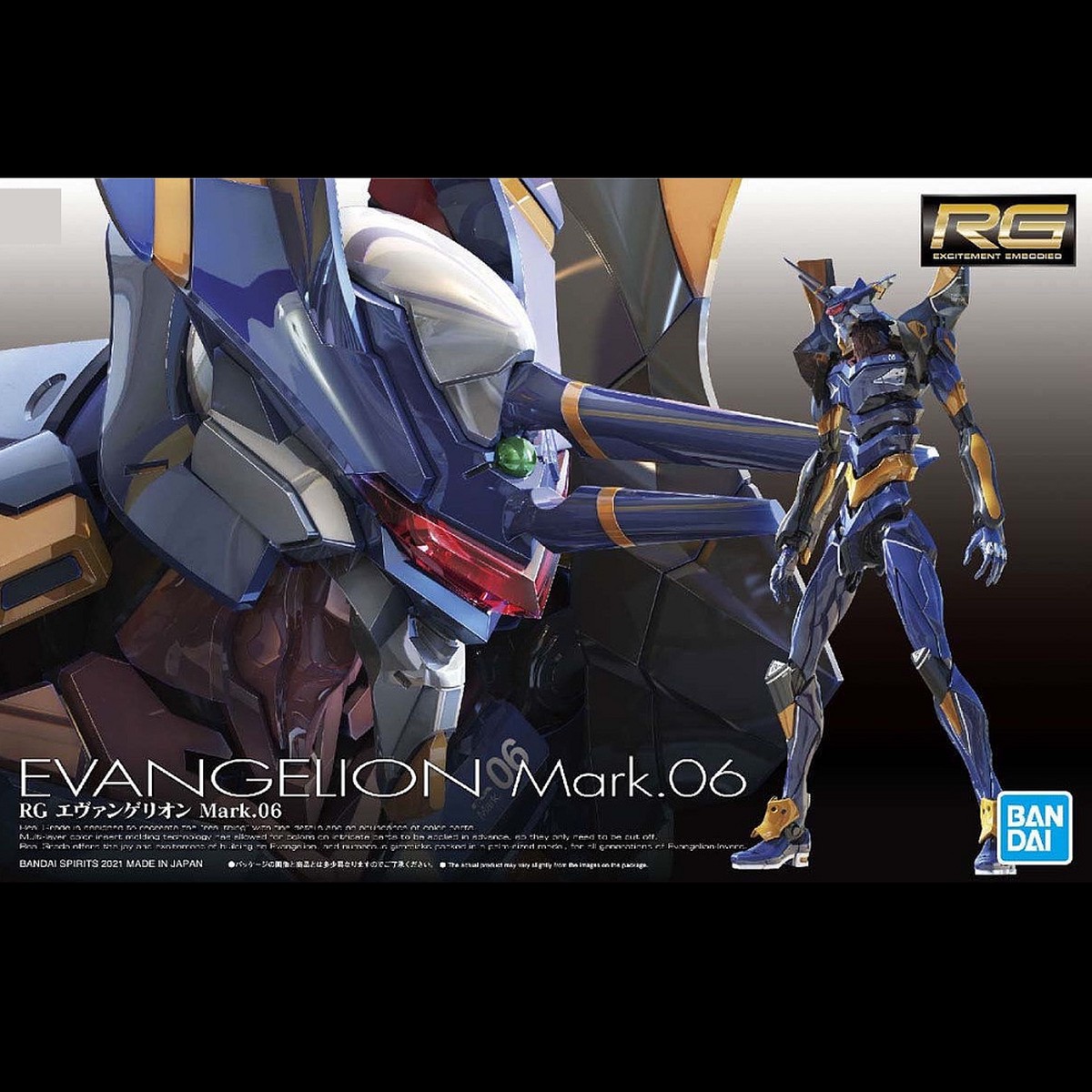 Evangelion Mark 06 - Gundam