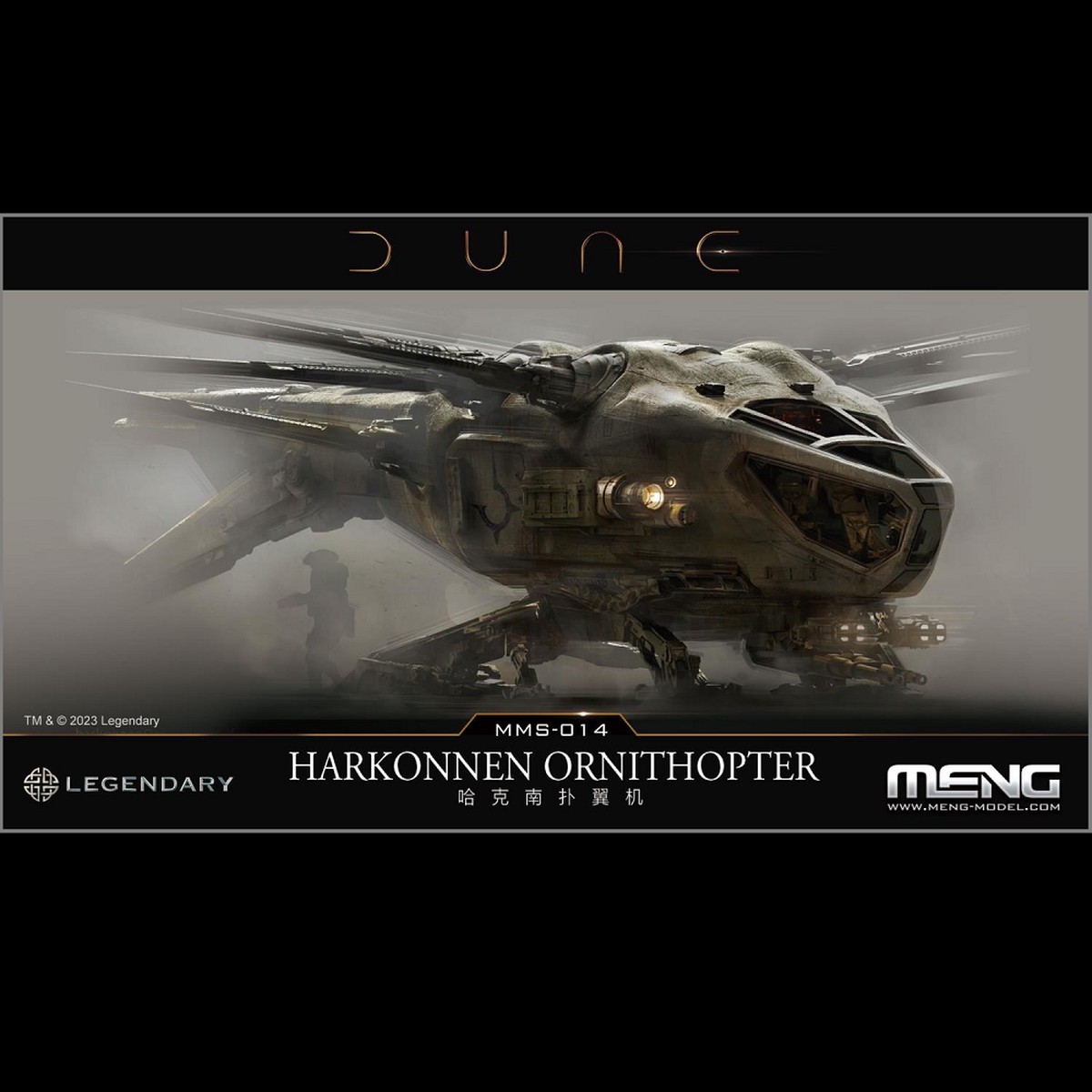 Dune Harkonnen Ornithopter - Meng Models