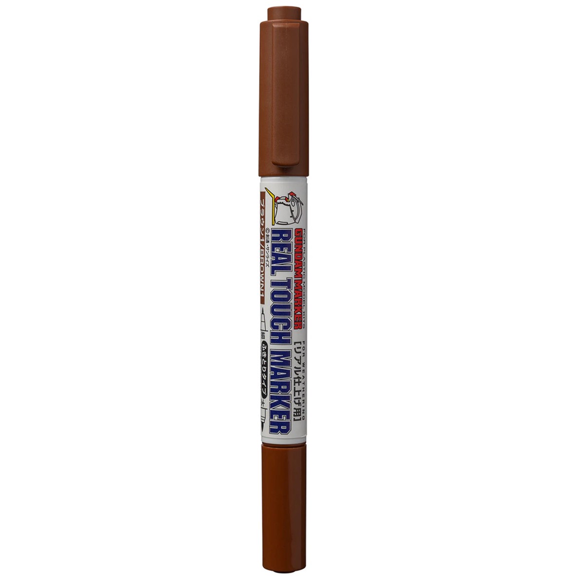 Dual Tip Gundam Real Touch Marker - Brown 1