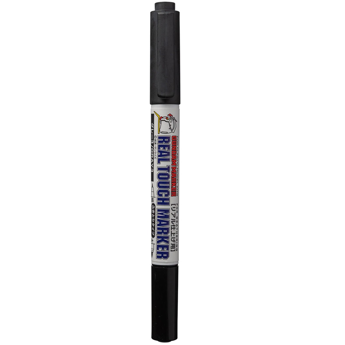 Dual Tip Gundam Real Touch Marker - Grey 3