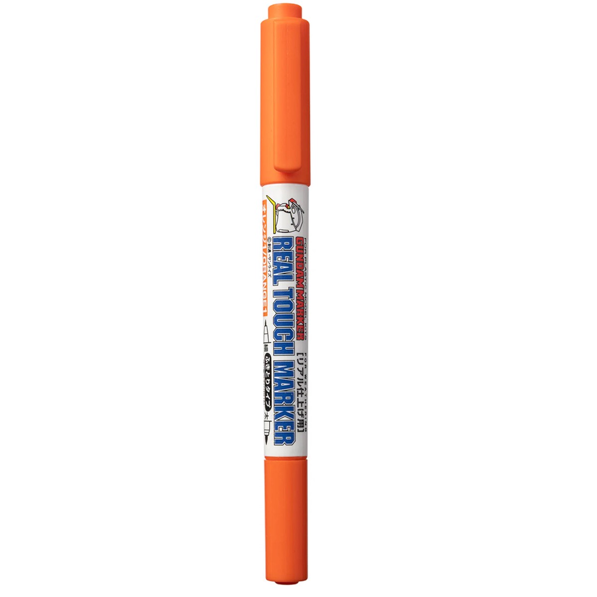 Dual Tip Gundam Real Touch Marker - Orange 1