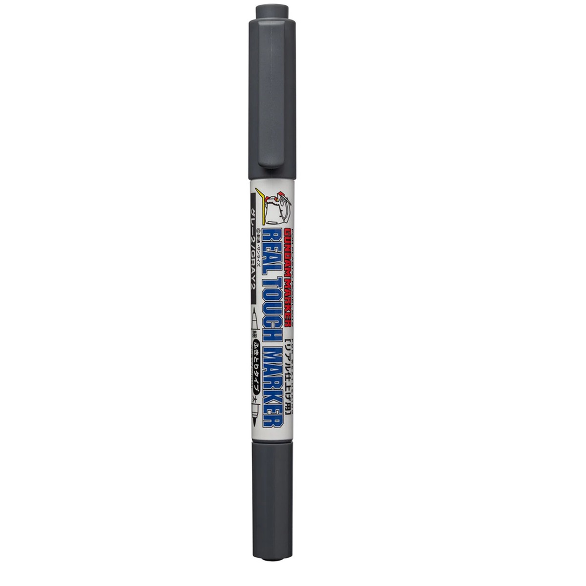 Dual Tip Gundam Real Touch Marker - Grey 2