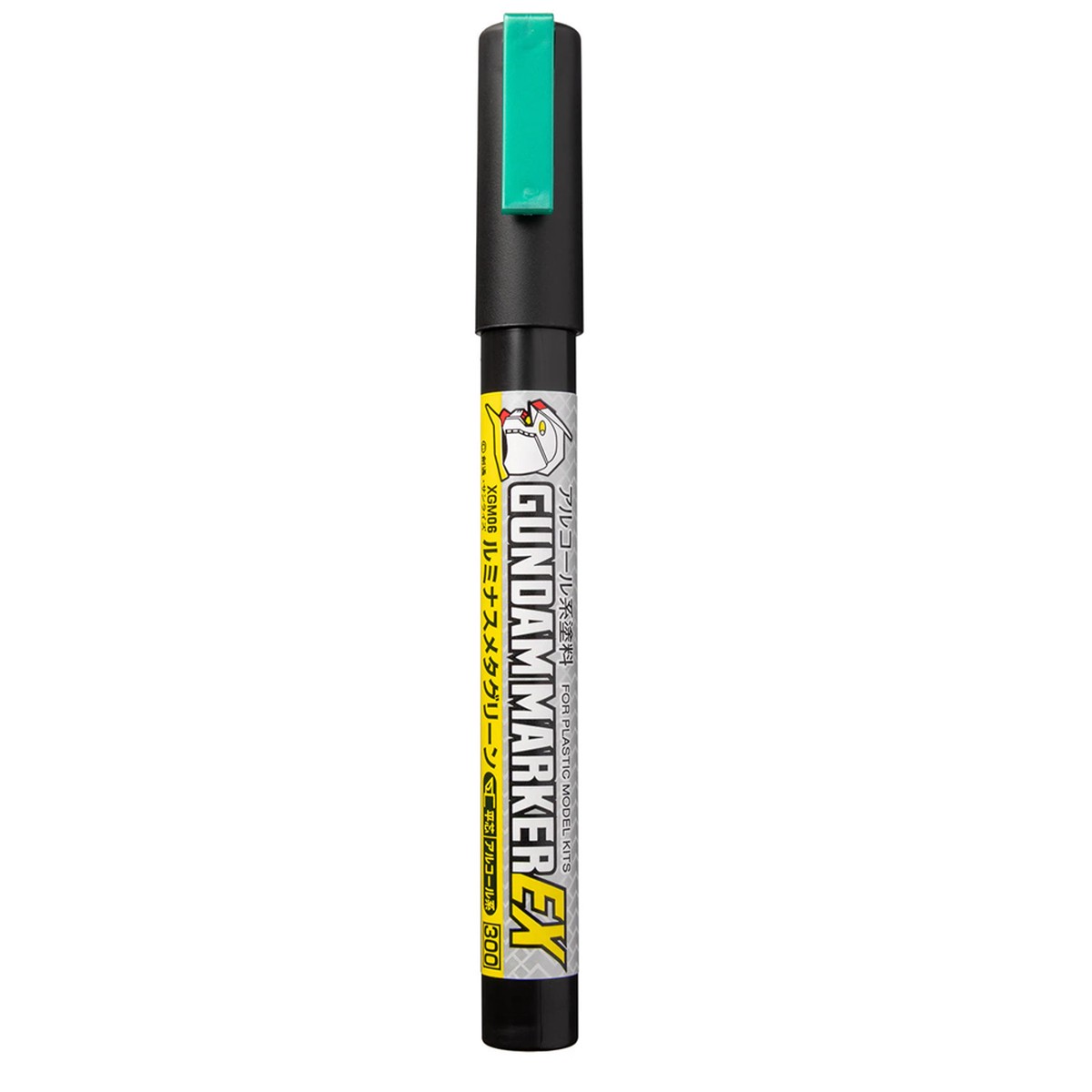 Gundam Marker EX - Luminous Meta Green