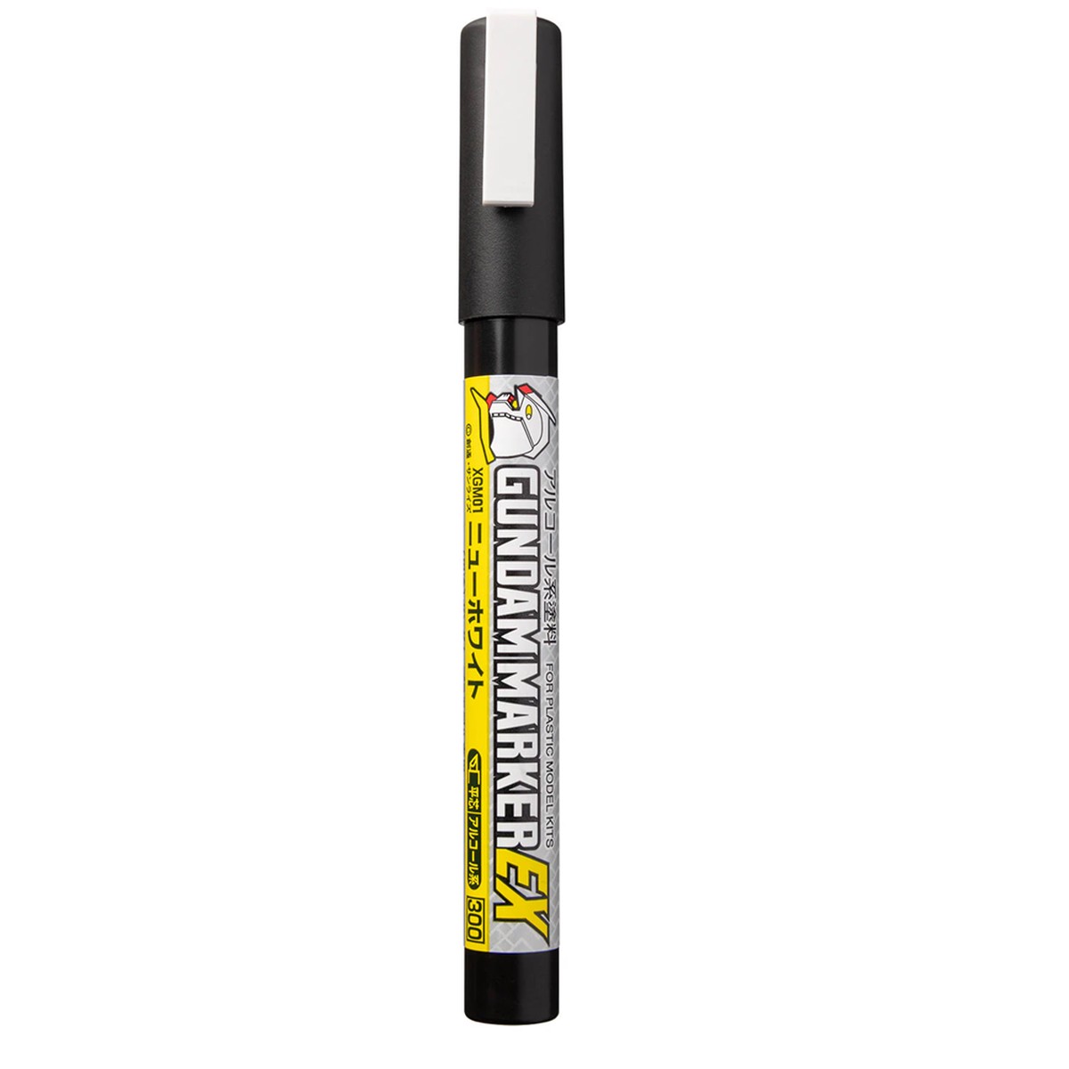 Gundam Marker EX - New White