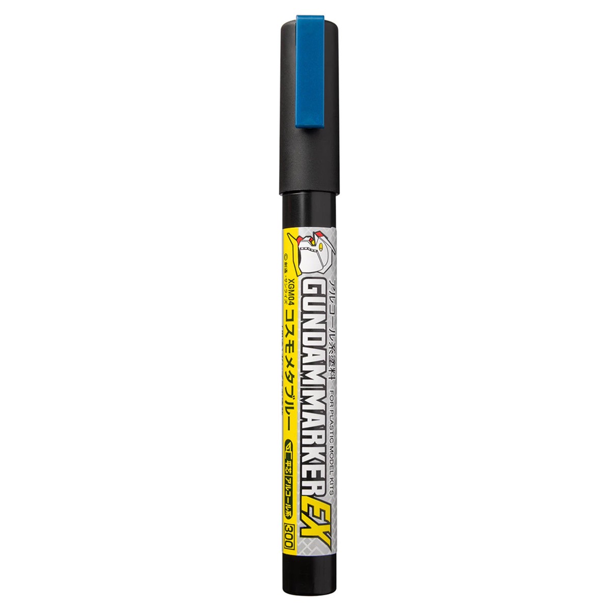 Gundam Marker EX - Shine Blue