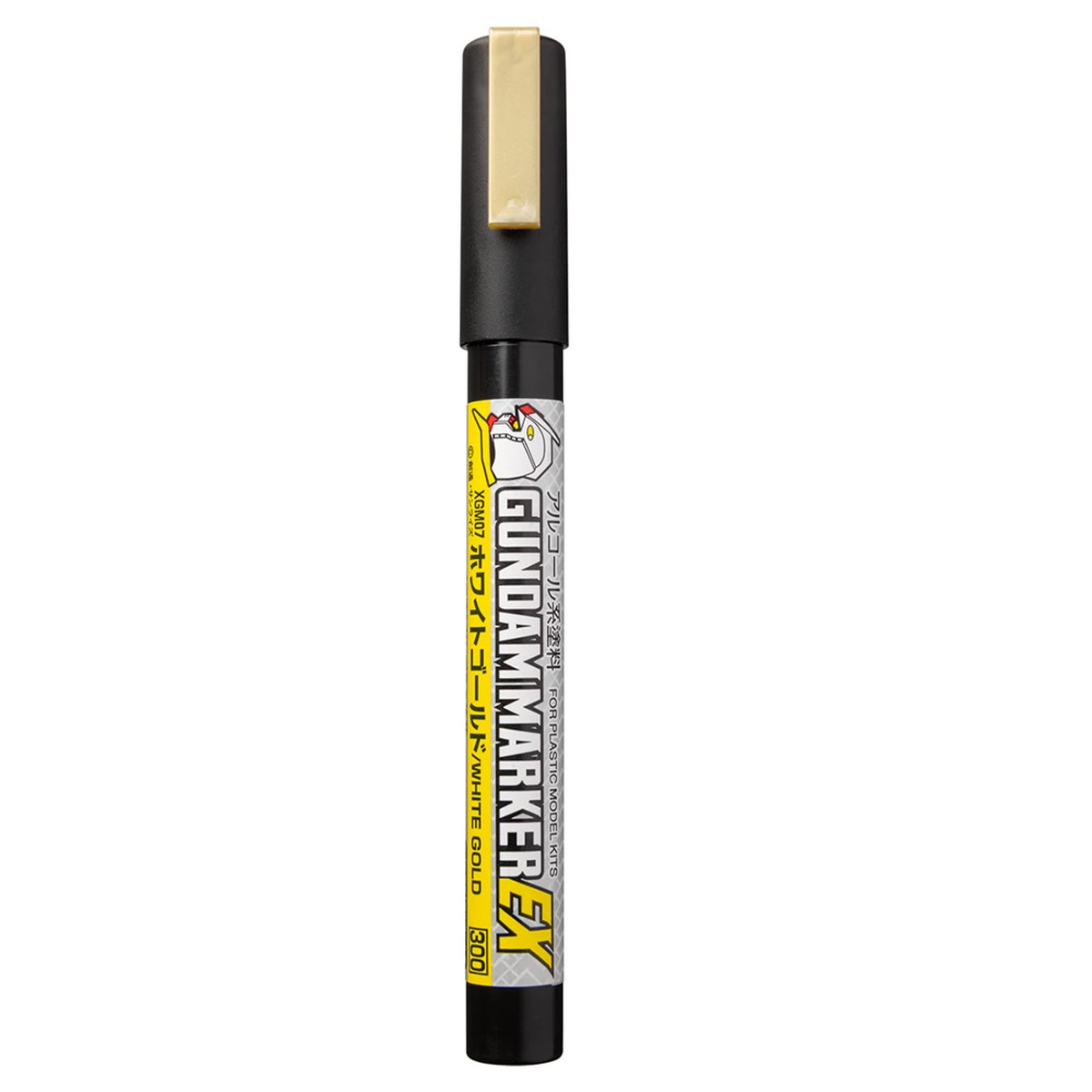 Gundam Marker EX - White Gold