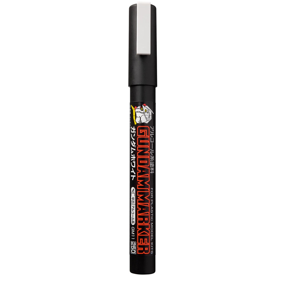 Gundam Marker - White