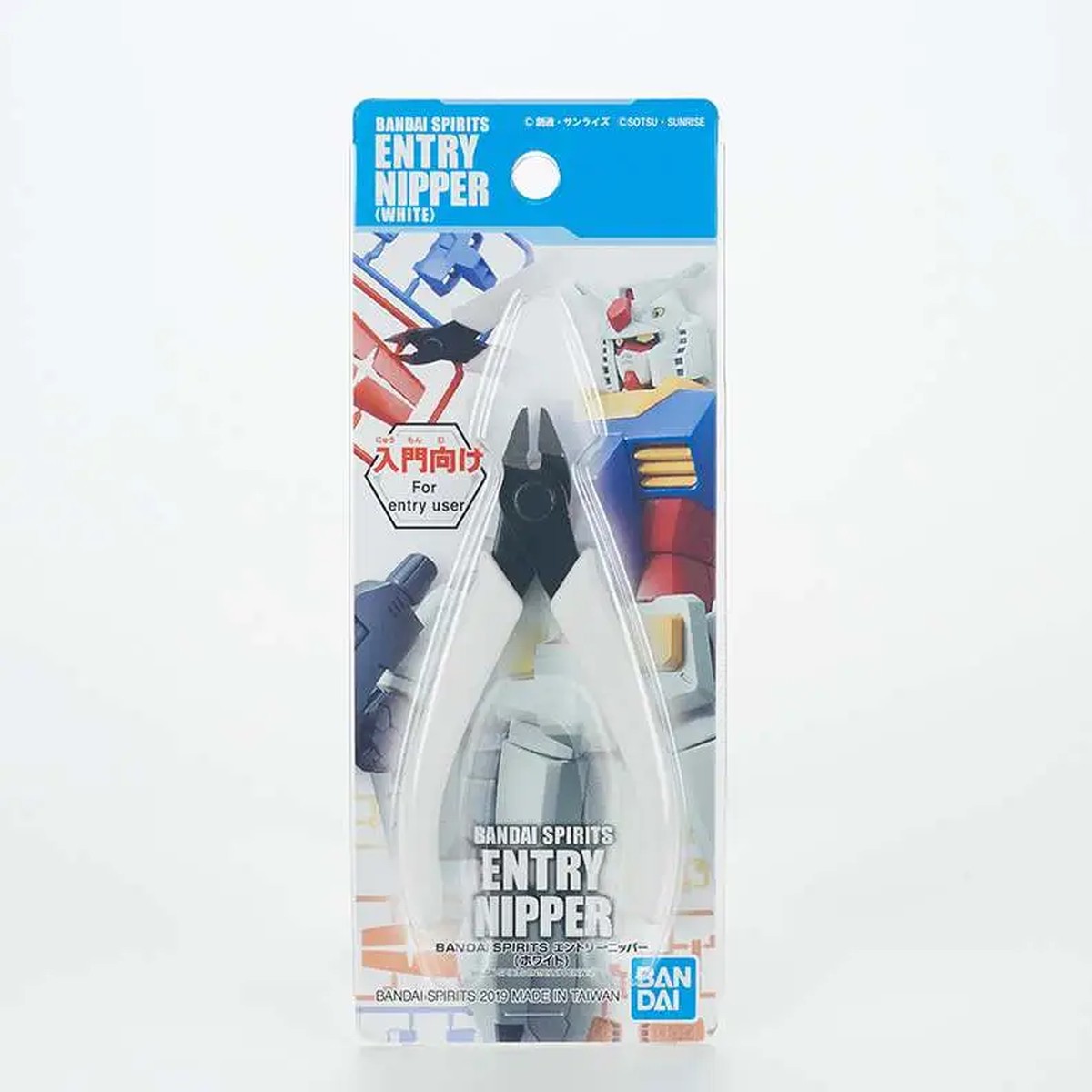 Bandai Spirits Entry Nipper - White