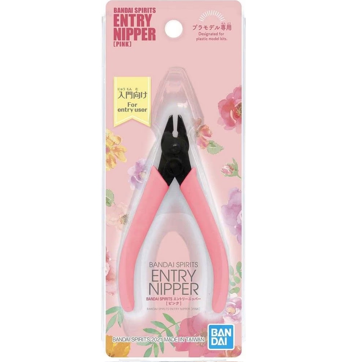 Bandai Spirits Entry Nipper - Pink