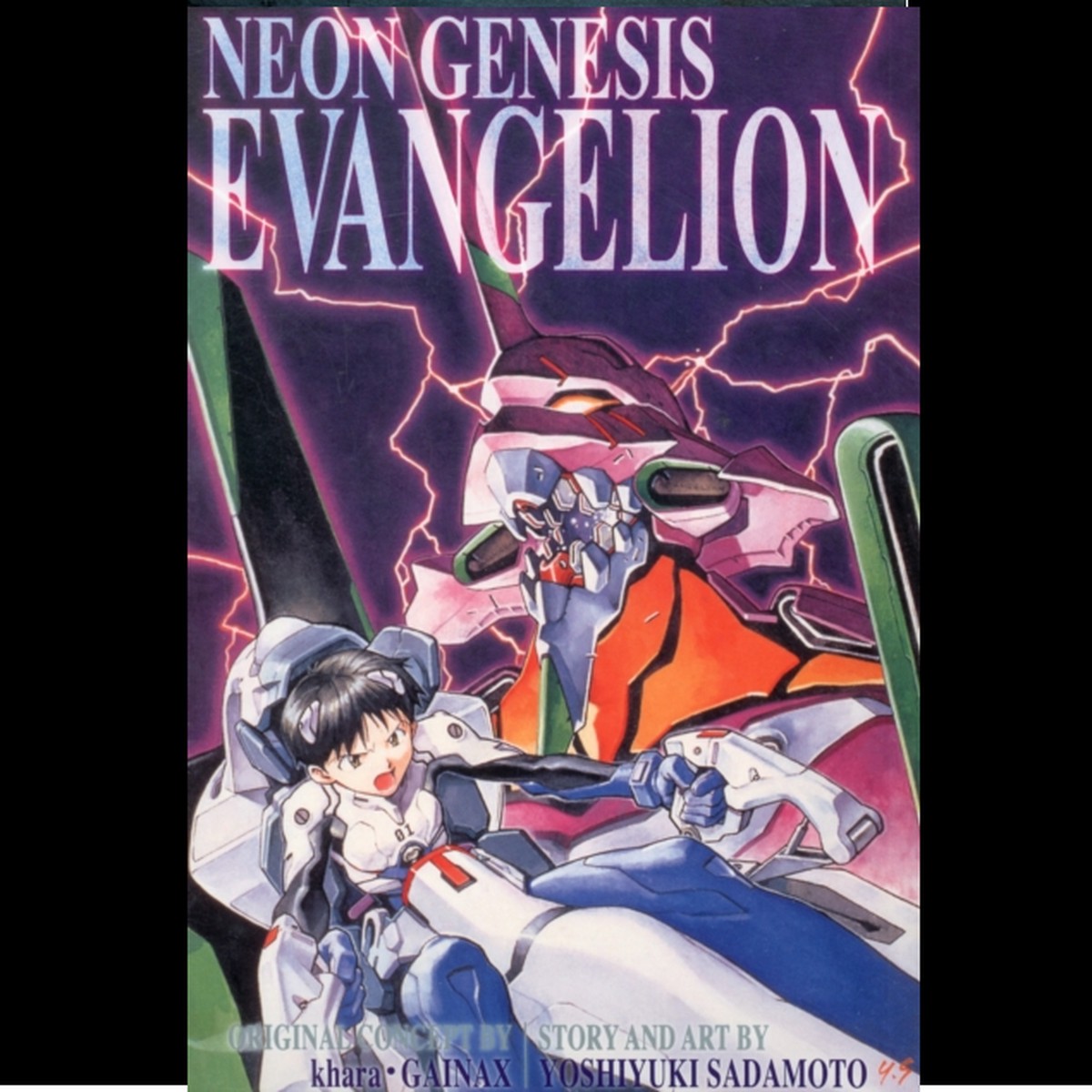 Neon Genesis Evangelion 3-in-1 Edition Vol. 1 Manga Omnibus (Volumes 1, 2 & 3)