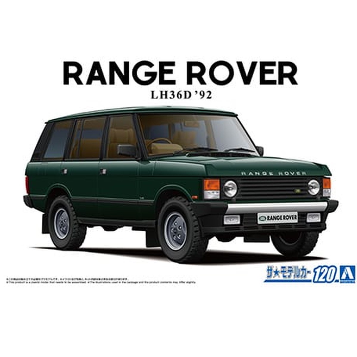 Aoshima Range Rover LH36D 92 1/24 Scale Model Kit