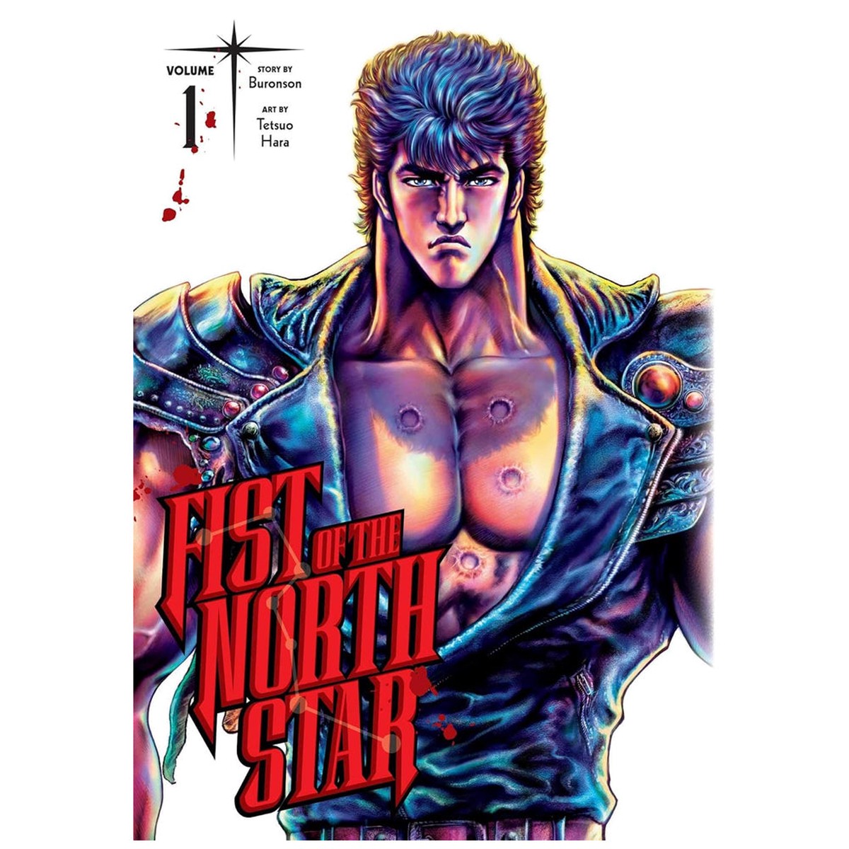 Fist of the North Star Volume 1