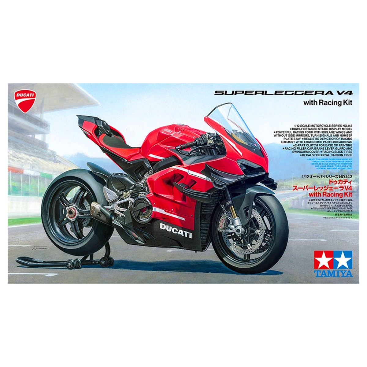 Ducati Superleggera V4 - Tamiya 1/12 Model Kit